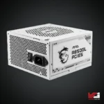 MSI MAG A850GL PCIE5 WHITE Power Supply