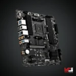 MSI AMD B550M PRO-VDH WiFi