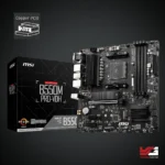 MSI B550M PRO-VDH WIFI ProSeries Motherboard