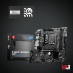 MSI B760M Bomber Motherboard WIFI Price In Pakistan