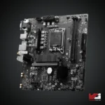 MSI B760M Bomber Motherboard WIFI Price In Pakistan