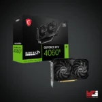 MSI GeForce RTX 4060Ti VENTUS 2X 16G OC Price In Pakistan