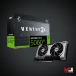 MSI GeForce RTX 5060 TI VENTUS 2X 16G OC PLUS Price In Pakistan