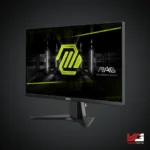 MSI MAG 255F E20 200Hz FHD 25 Gaming Monitor Price In Pakistan