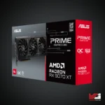 ASUS Prime Radeon RX 9070 XT OC Edition 16GB Graphics Card Price In Pakistan