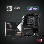 MSI PRO B850-S WIFI 6E AM5 DDR5 PCIe 5.0 ATX Motherboard