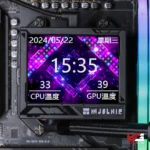 Thermalright Mjolnir X Vision CPU Liquid Cooler