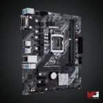 ASUS PRIME H410M-K LGA 1200 Motherboard