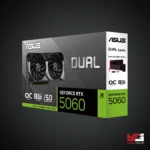 Asus Dual GeForce RTX 5060 8GB