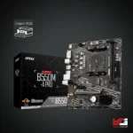 MSI PRO B550M-A PRO AM4 Micro-ATX Motherboard
