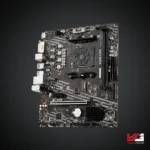 MSI PRO B550M-A PRO AM4 Micro-ATX Motherboard